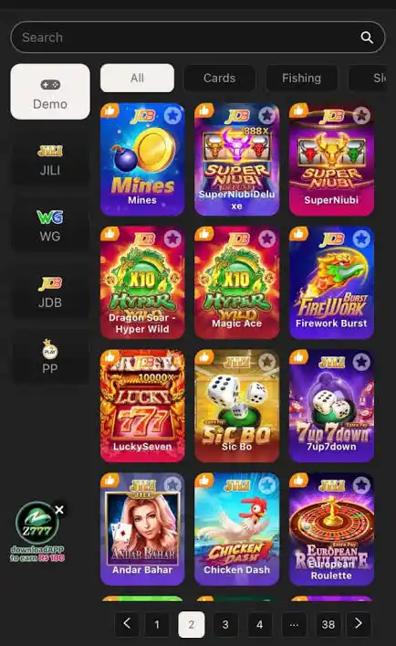 P99 Game